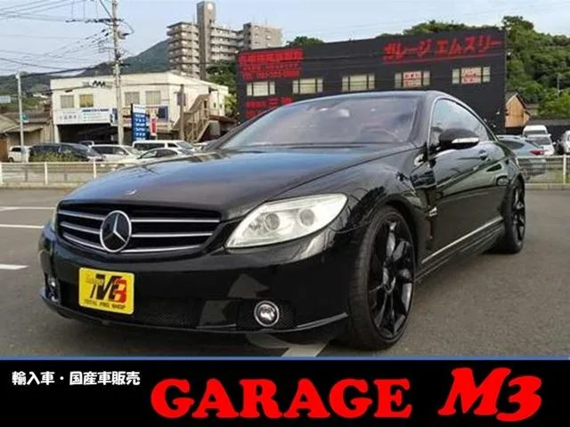 Mercedes-Benz CL 2011 из Японии — купить под ключ