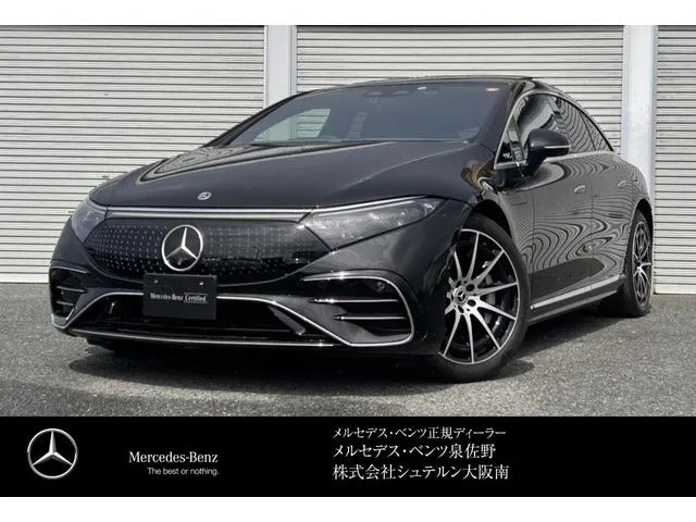 Mercedes-Benz EQS 2022 из Японии — купить под ключ