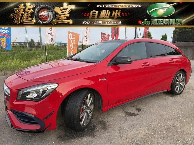 Mercedes Amg CLA-CLASS SHOOTING BRAKE 2017 из Японии — купить под ключ