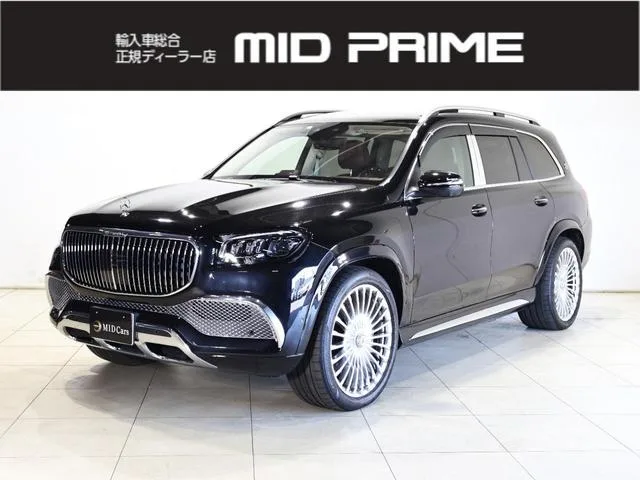 Mercedes Maybach GLS 2023 из Японии — купить под ключ