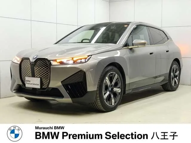 BMW iX 2023 из Японии — купить под ключ