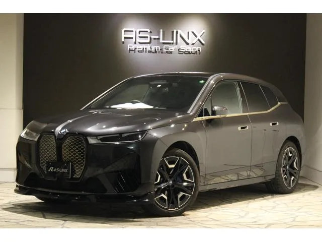 BMW iX 2022 из Японии — купить под ключ