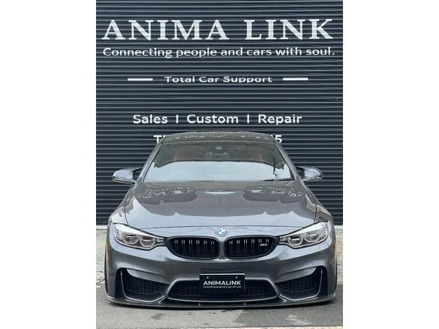 BMW M4 2015 из Японии — купить под ключ