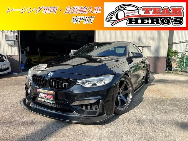 BMW M4 2014 из Японии — купить под ключ