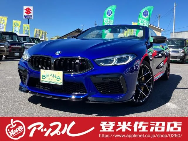 BMW M8 2020 из Японии — купить под ключ