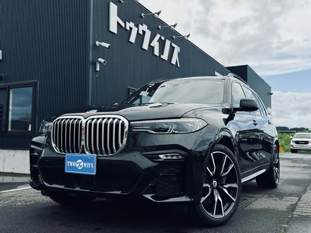 BMW X7 2022 из Японии — купить под ключ