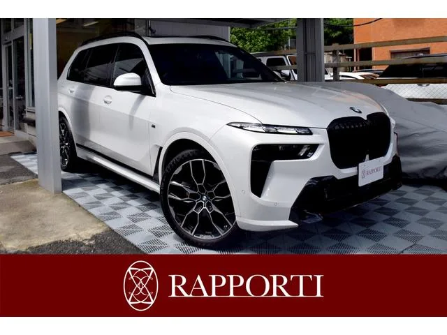BMW X7 2023 из Японии — купить под ключ