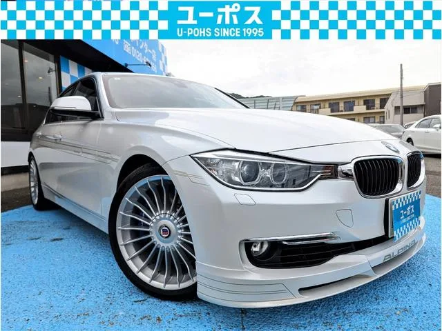 Bmw Alpina D3 2015 из Японии — купить под ключ