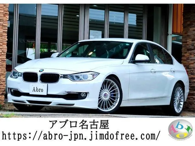 Bmw Alpina D3 2015 из Японии — купить под ключ