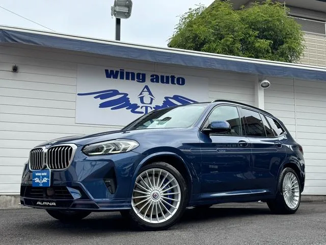 Bmw Alpina XD3 2022 из Японии — купить под ключ
