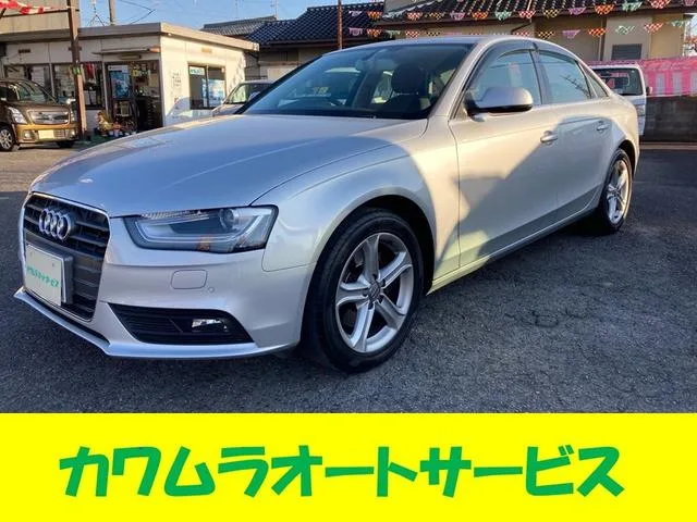 Audi A4 AVANT 2012 из Японии — купить под ключ