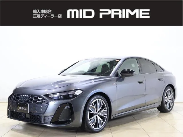 Audi A5 2025 из Японии — купить под ключ