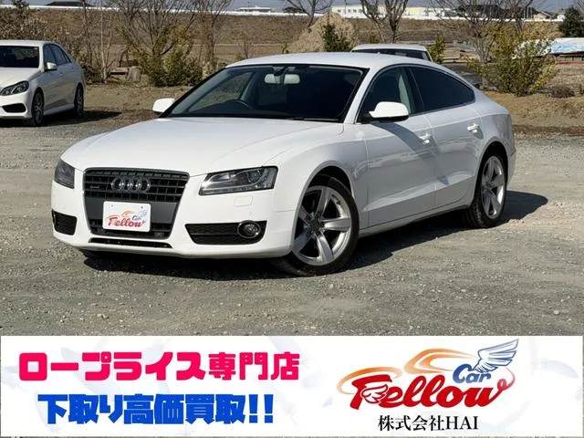 Audi A5 SPORTBACK 2011 из Японии — купить под ключ