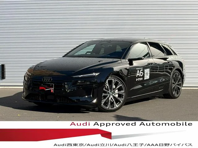 Audi A6 AVANT E-TRON 2025 из Японии — купить под ключ