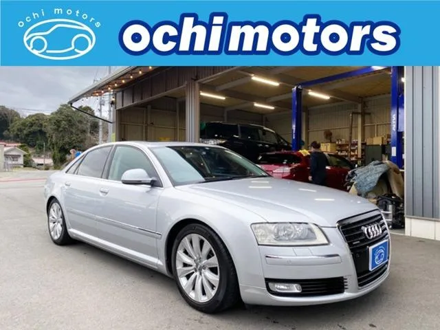 Audi A8 2008 из Японии — купить под ключ
