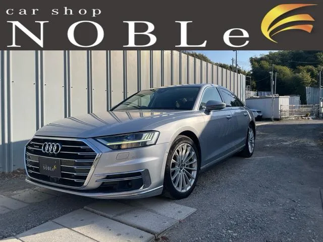 Audi A8 2018 из Японии — купить под ключ