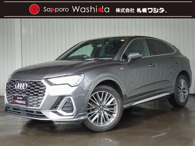 Audi Q3 SPORTBACK 2021 из Японии — купить под ключ