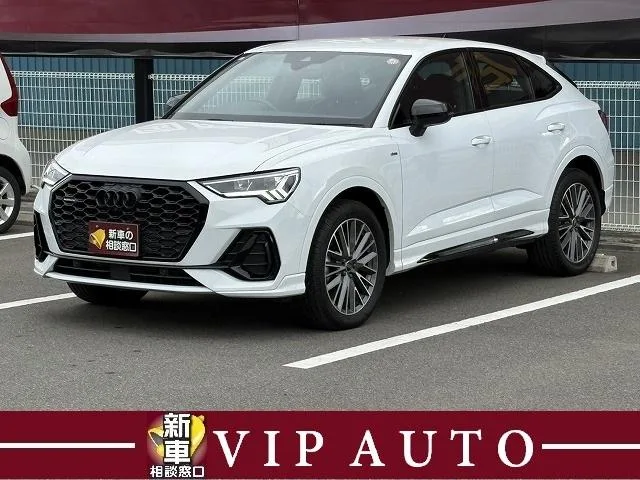 Audi Q3 SPORTBACK 2023 из Японии — купить под ключ