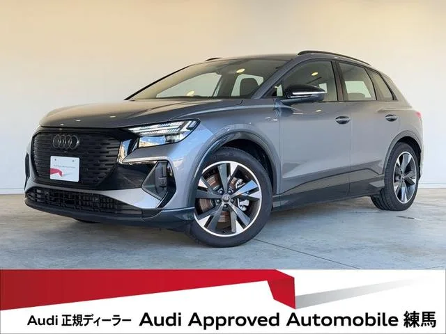 Audi Q4 E-TRON 2024 из Японии — купить под ключ