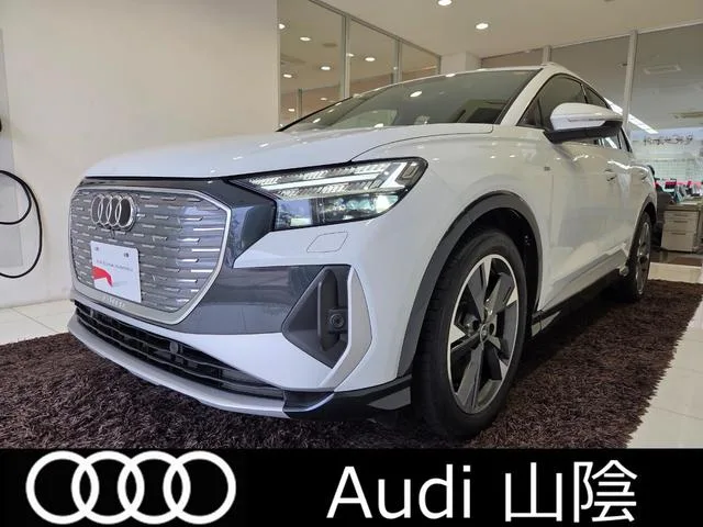 Audi Q4 E-TRON 2023 из Японии — купить под ключ