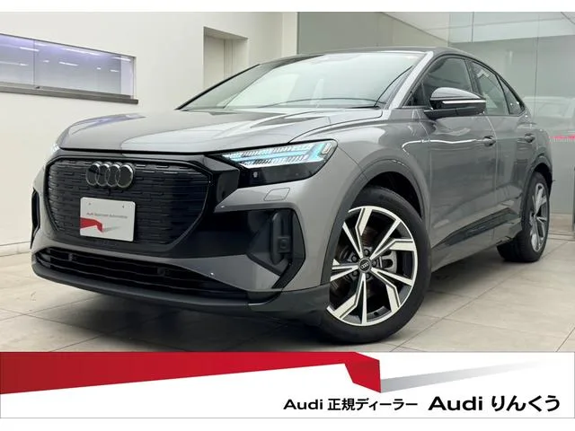 Audi Q4 SPORTBACK E-TRON 2024 из Японии — купить под ключ