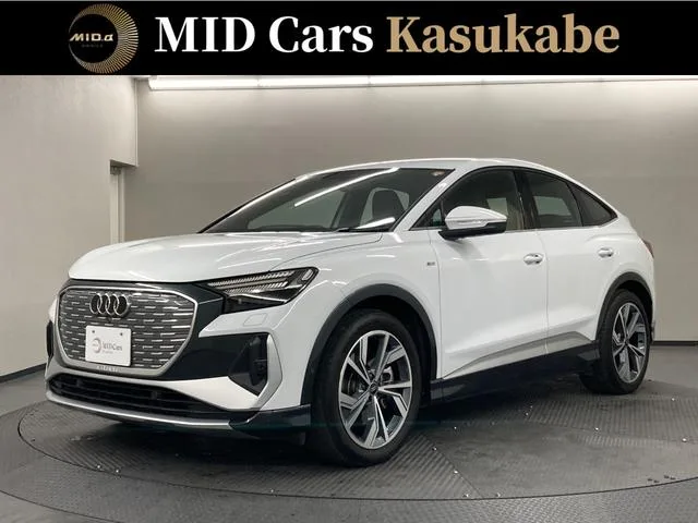 Audi Q4 SPORTBACK E-TRON 2023 из Японии — купить под ключ