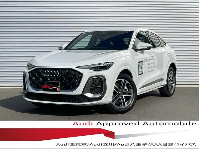 Audi Q5 SPORTBACK 2025 из Японии — купить под ключ