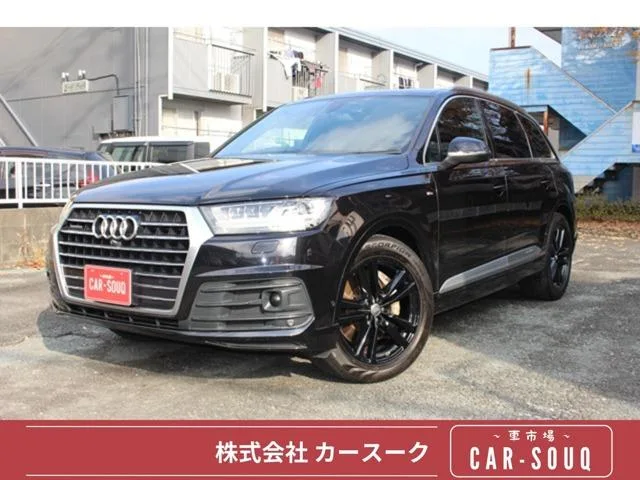 Audi Q7 2017 из Японии — купить под ключ