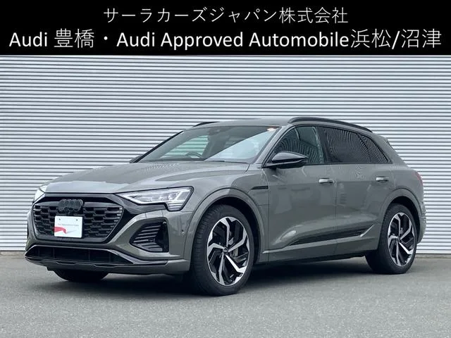 Audi Q8 E-TRON 2023 из Японии — купить под ключ