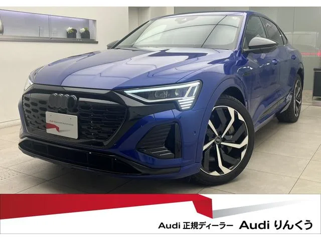 Audi Q8 SPORTBACK E-TRON 2023 из Японии — купить под ключ