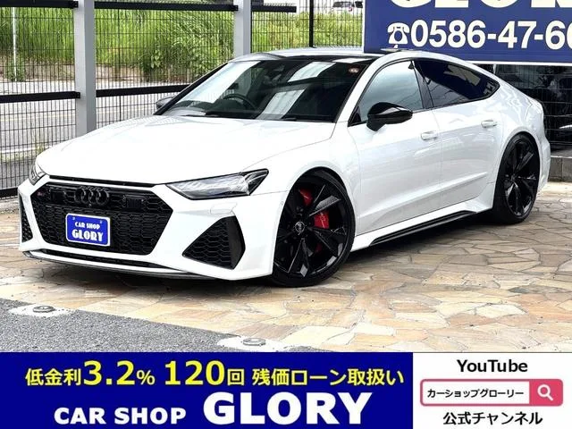 Audi RS7 SPORTBACK 2021 из Японии — купить под ключ