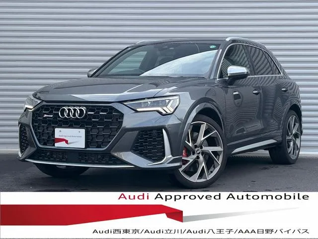 Audi RS Q3 2021 из Японии — купить под ключ