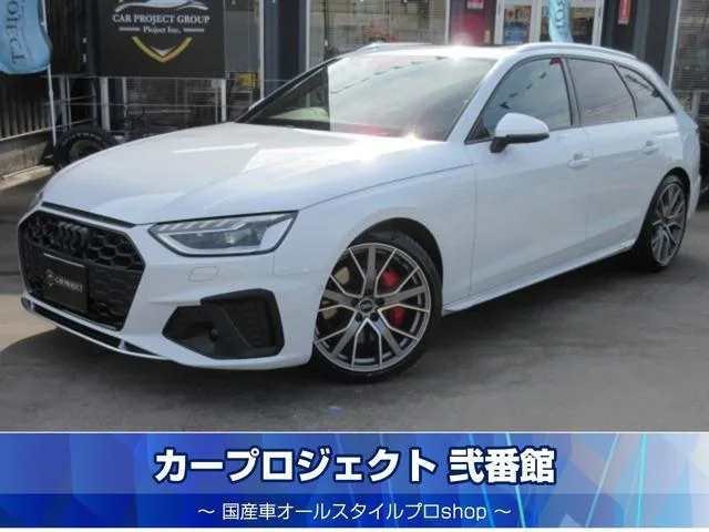 Audi S4 AVANT 2023 из Японии — купить под ключ
