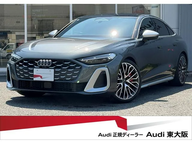 Audi S5 2025 из Японии — купить под ключ