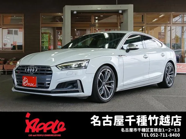 Audi S5 SPORTBACK 2018 из Японии — купить под ключ