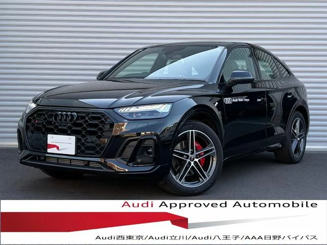 Audi SQ5 SPORTBACK 2025 из Японии — купить под ключ