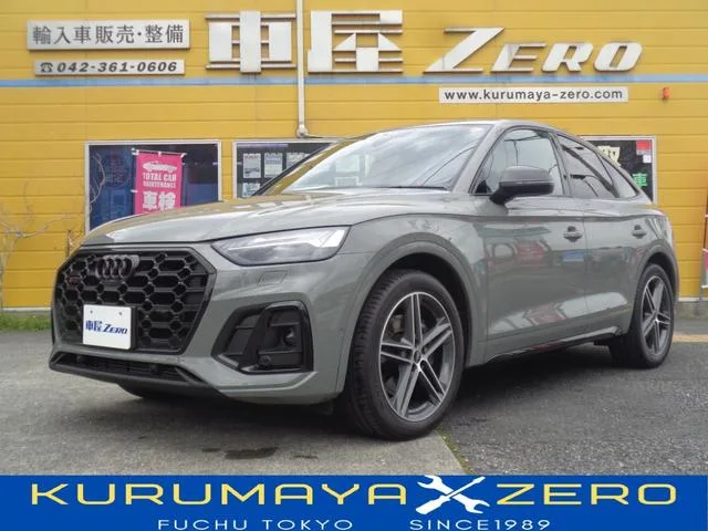 Audi SQ5 SPORTBACK 2022 из Японии — купить под ключ