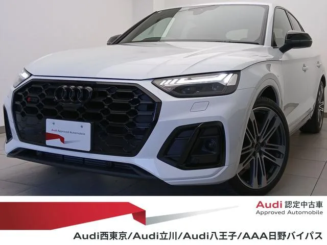 Audi SQ5 SPORTBACK 2025 из Японии — купить под ключ
