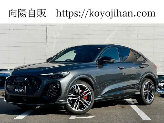 Audi SQ5 SPORTBACK 2025 из Японии — купить под ключ