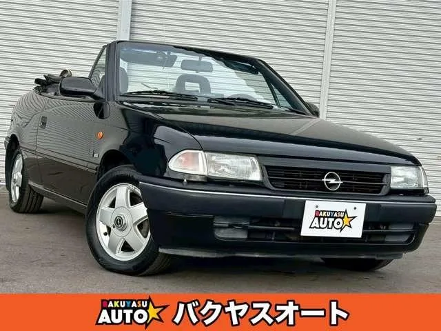 Opel ASTRA 1994 из Японии — купить под ключ
