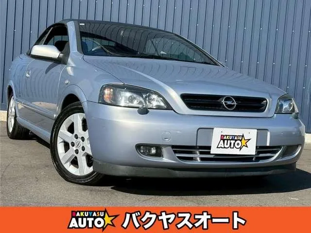 Opel ASTRA 2003 из Японии — купить под ключ