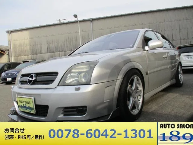 Opel VECTRA 2003 из Японии — купить под ключ