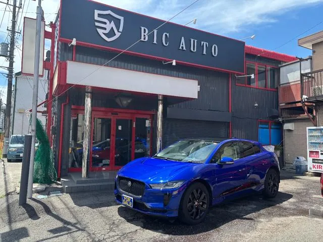 Jaguar I-PACE 2020 из Японии — купить под ключ