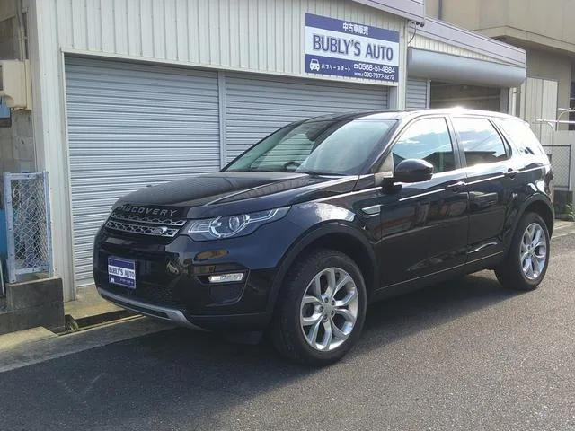 Land Rover DISCOVERY SPORT 2016 из Японии — купить под ключ