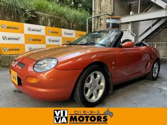 MG MGF 1996 из Японии — купить под ключ