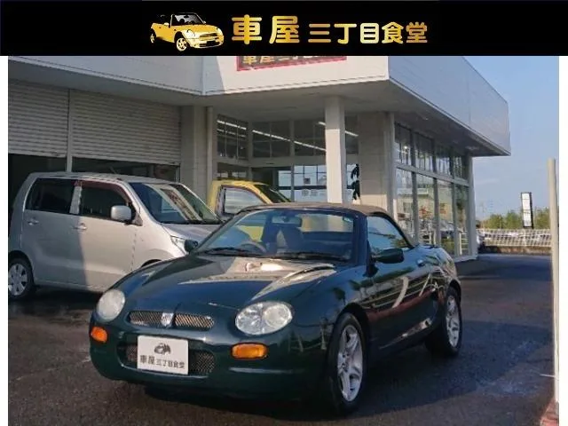 MG MGF 1999 из Японии — купить под ключ