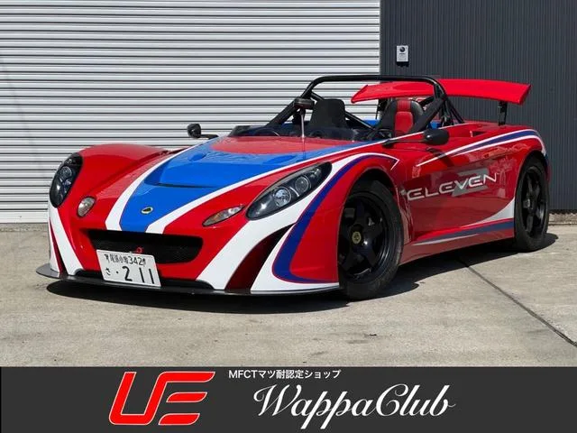 Lotus 2 ELEVEN 2008 из Японии — купить под ключ