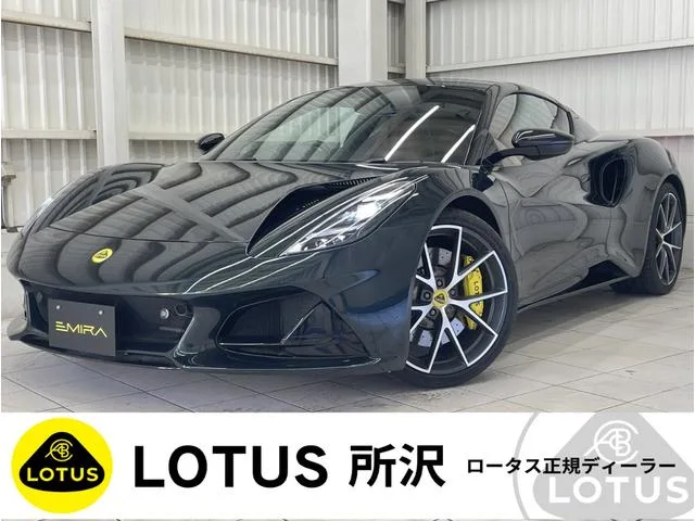 Lotus EMIRA 2023 из Японии — купить под ключ