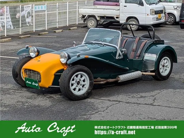 Caterham SUPER SEVEN 1989 из Японии — купить под ключ