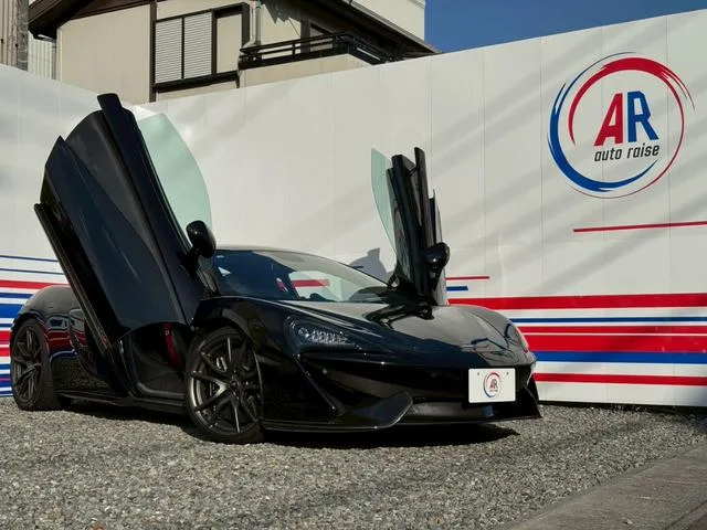 Mclaren 570S 2017 из Японии — купить под ключ